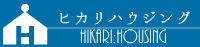 有限会社ヒカリハウジング