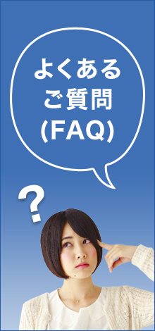 株式会社ウイルビートレードコーポレーション