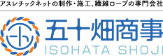 株式会社五十畑商事