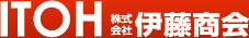 株式会社伊藤商会