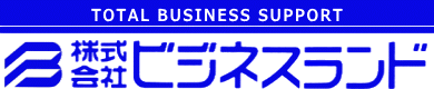 株式会社ビジネスランド