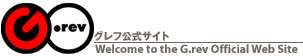 有限会社グレフ