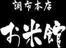 株式会社山田屋本店