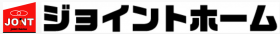 株式会社ジョイントホーム