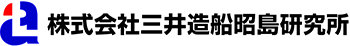 株式会社三井造船昭島研究所