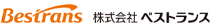 株式会社ベストランス