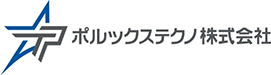 ポルックステクノ株式会社