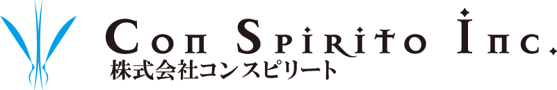 株式会社Ｃｏｎ　Ｓｐｉｒｉｔｏ