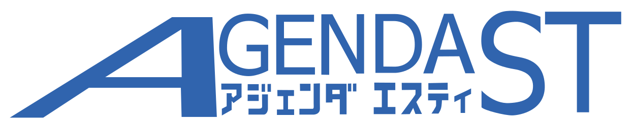 株式会社アジェンダＳＴ