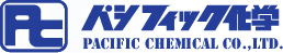有限会社パシフィック化学