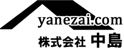 株式会社中島