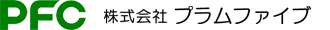 株式会社プラムファイブ