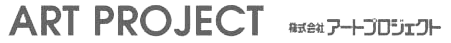 株式会社アートプロジェクト