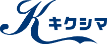 株式会社キクシマ