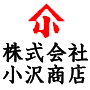 株式会社小沢商店