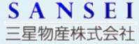 三星物産株式会社