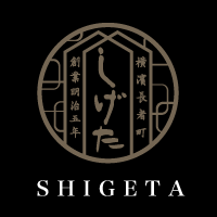 株式会社シゲタ