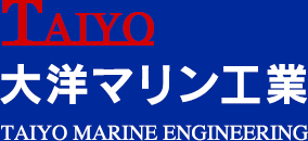 株式会社大洋マリン工業