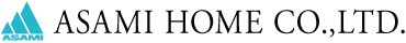 株式会社アサミホーム