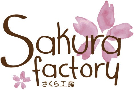 株式会社さくら工房