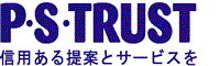 株式会社ピー・エス・トラスト