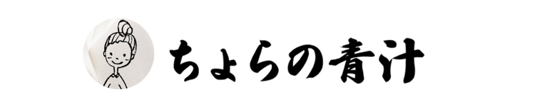 株式会社きおっちょら農園
