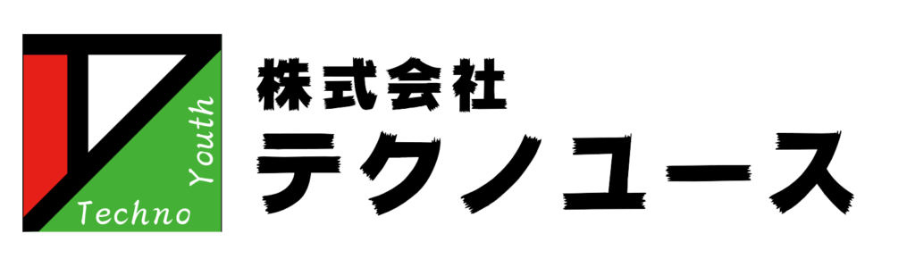 株式会社テクノユース