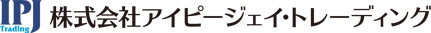 株式会社アイピージェイ・トレーディング