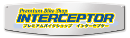 有限会社インターセプター