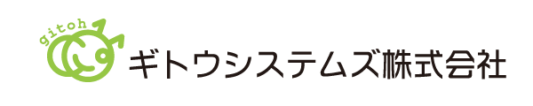 ギトウシステムズ株式会社