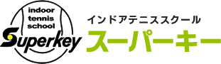 有限会社スーパーキー