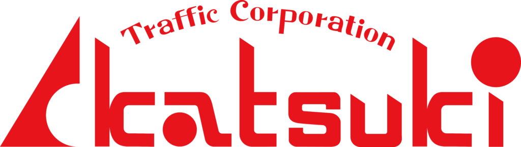 株式会社暁運輸