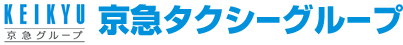 京急交通株式会社
