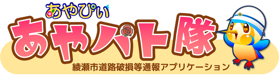 株式会社アーバングラフィック