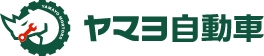 株式会社ヤマヨ自動車