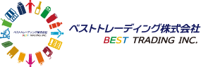 ベストトレーディング株式会社