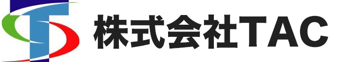 株式会社ティーエイシー