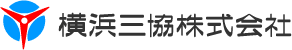 横浜三協株式会社