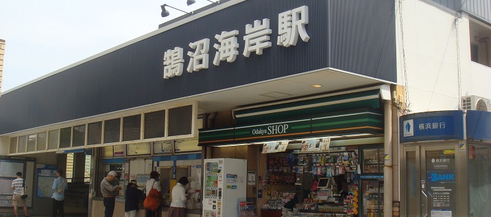株式会社オリエンタル住販