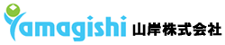 山岸株式会社