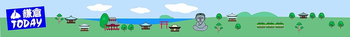 有限会社鎌倉トゥデイ