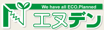 有限会社エヌデン