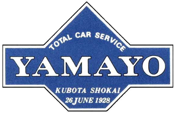 有限会社ヤマヨ久保田商会