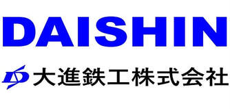 大進鉄工株式会社