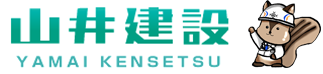 株式会社山井建設