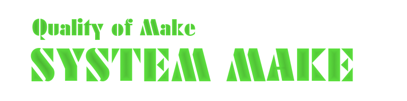 株式会社システムメイク