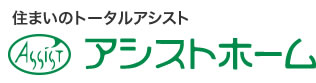 株式会社アシスト