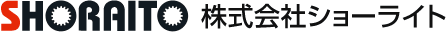 株式会社ショーライト