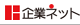 日満貿易株式会社