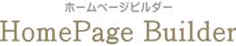 株式会社ファンホーム